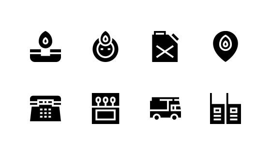 消防