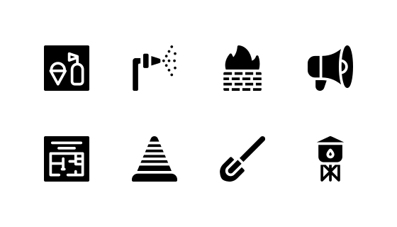 消防