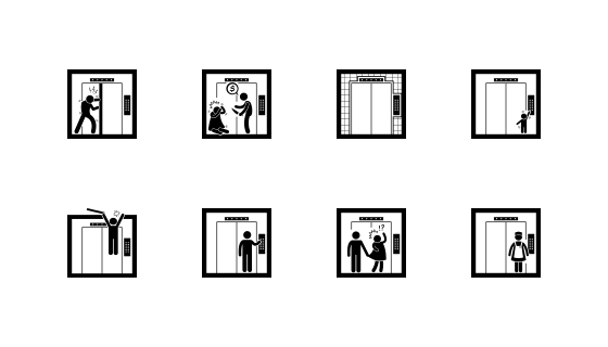 电梯