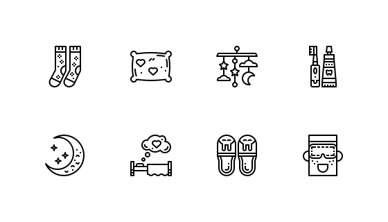睡眠