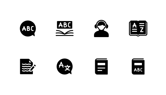 语言研究
