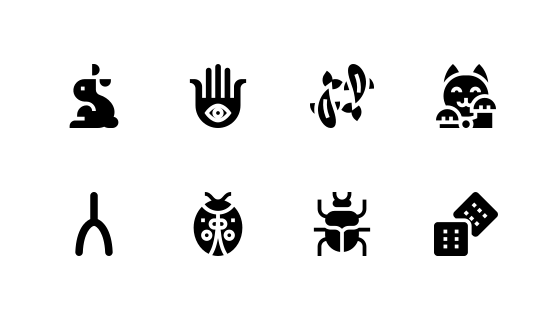好运