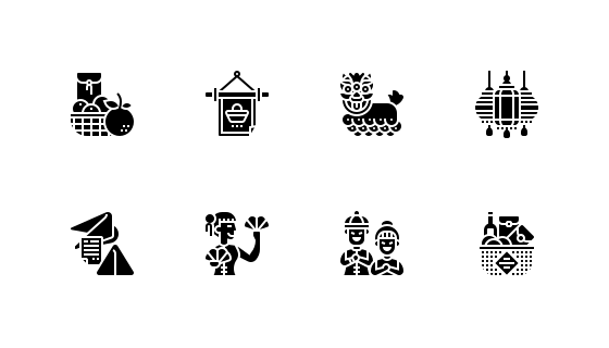 中国新年