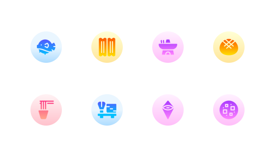 食品