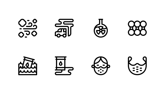 污染