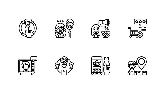 营销策略