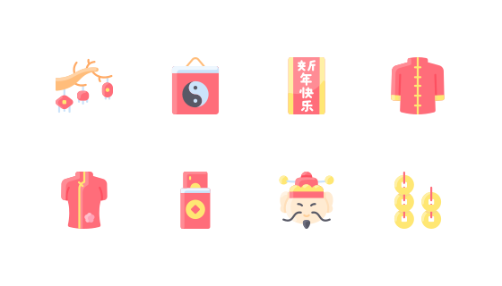 中国新年