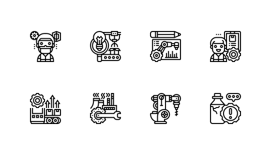 工业过程