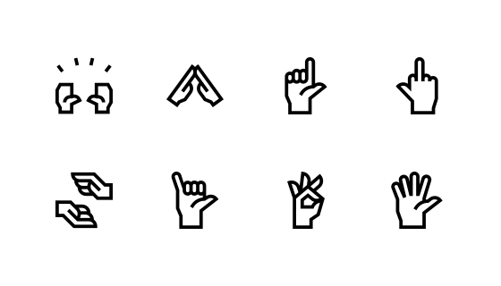 手势