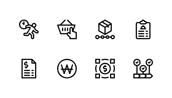 商业