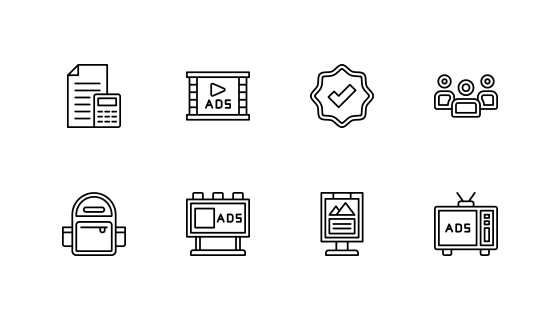 广告