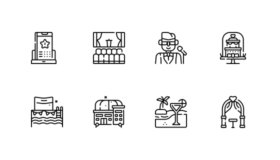 日程安排