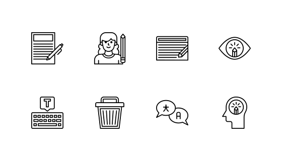 文案写作
