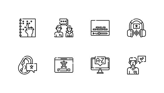 语言学习