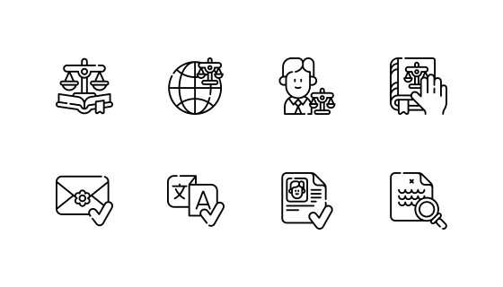 公证人