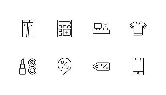 电子商务