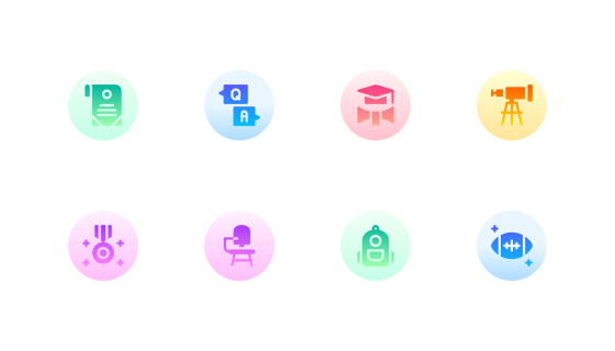 大学