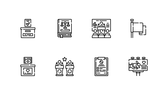 政策