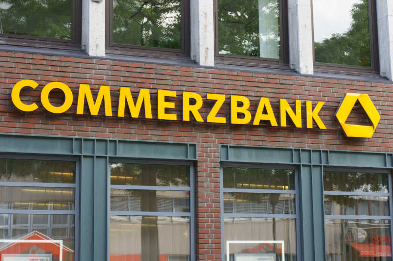 德国商业银行品牌徽标 