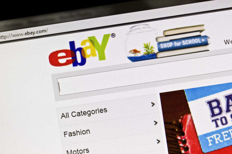 网上购物市场ebay商标特写