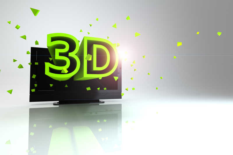 3D立体电视概念