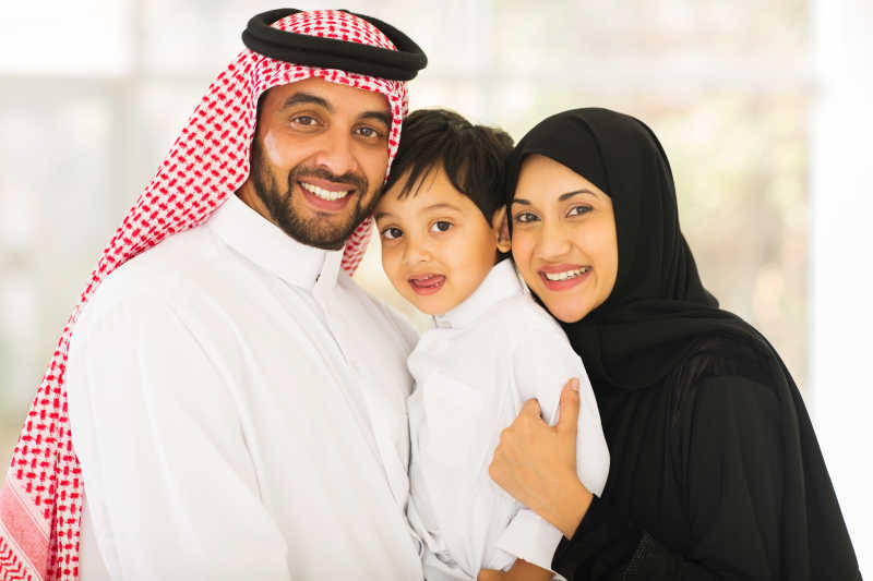 幸福的中东家庭