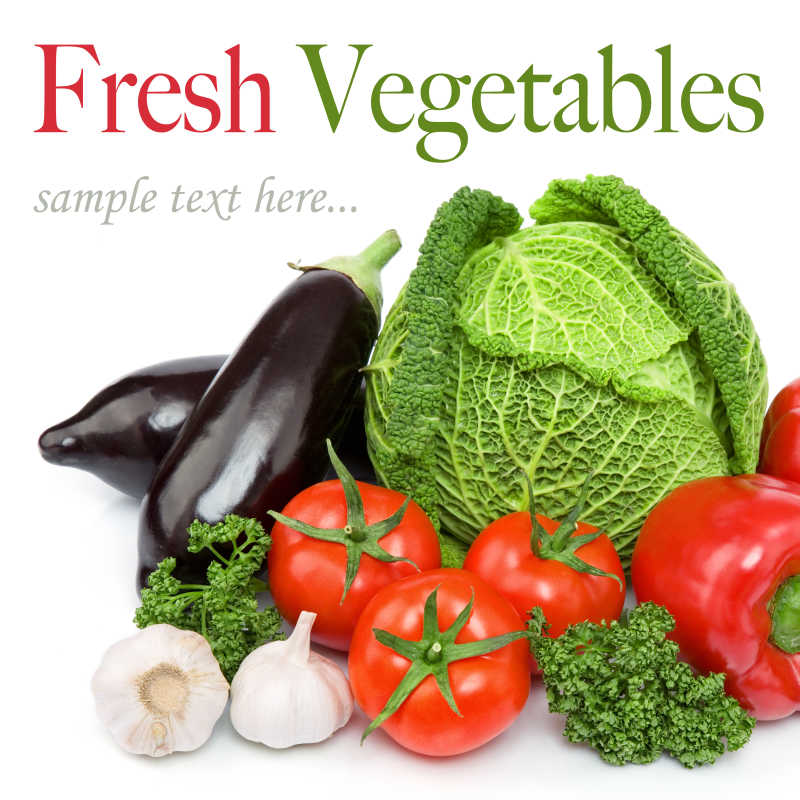 白色背景上的新鲜有机蔬菜