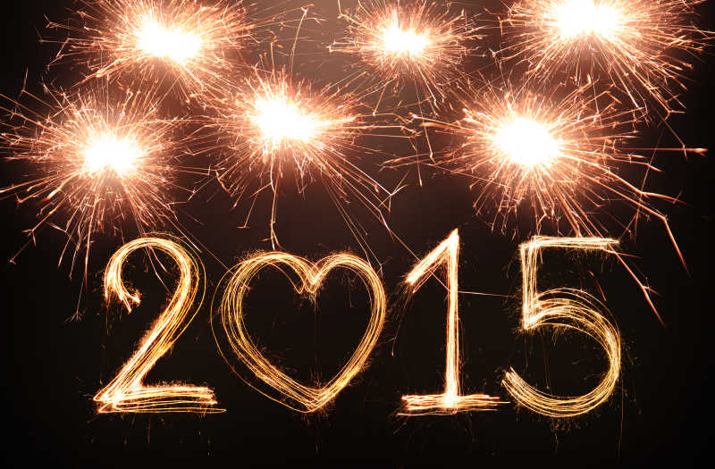 写着2015表示新年快乐的数字