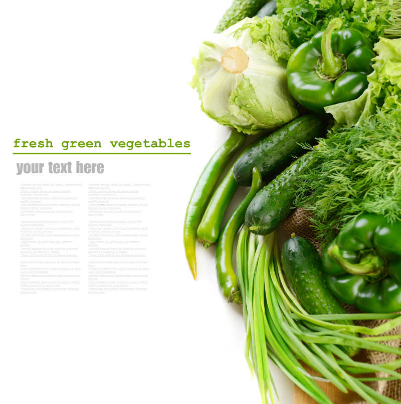 新鲜的绿色蔬菜背景图