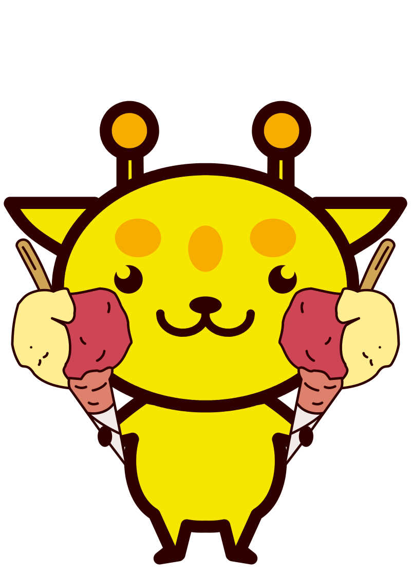 拿着冰淇淋的黄色长颈鹿漫画