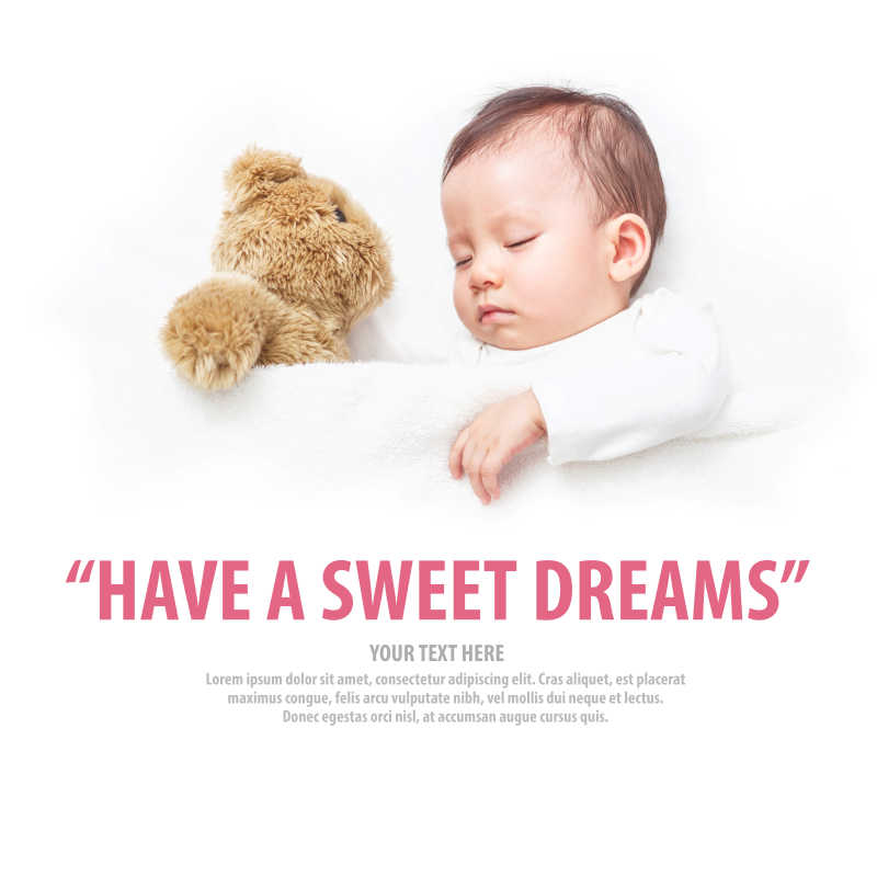 祝愿好梦的婴儿与泰迪熊的海报