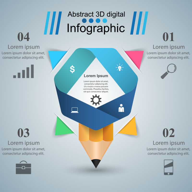 铅笔概念信息图表矢量设计模板