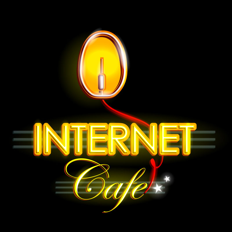 矢量能上网的咖啡店的霓虹灯招牌