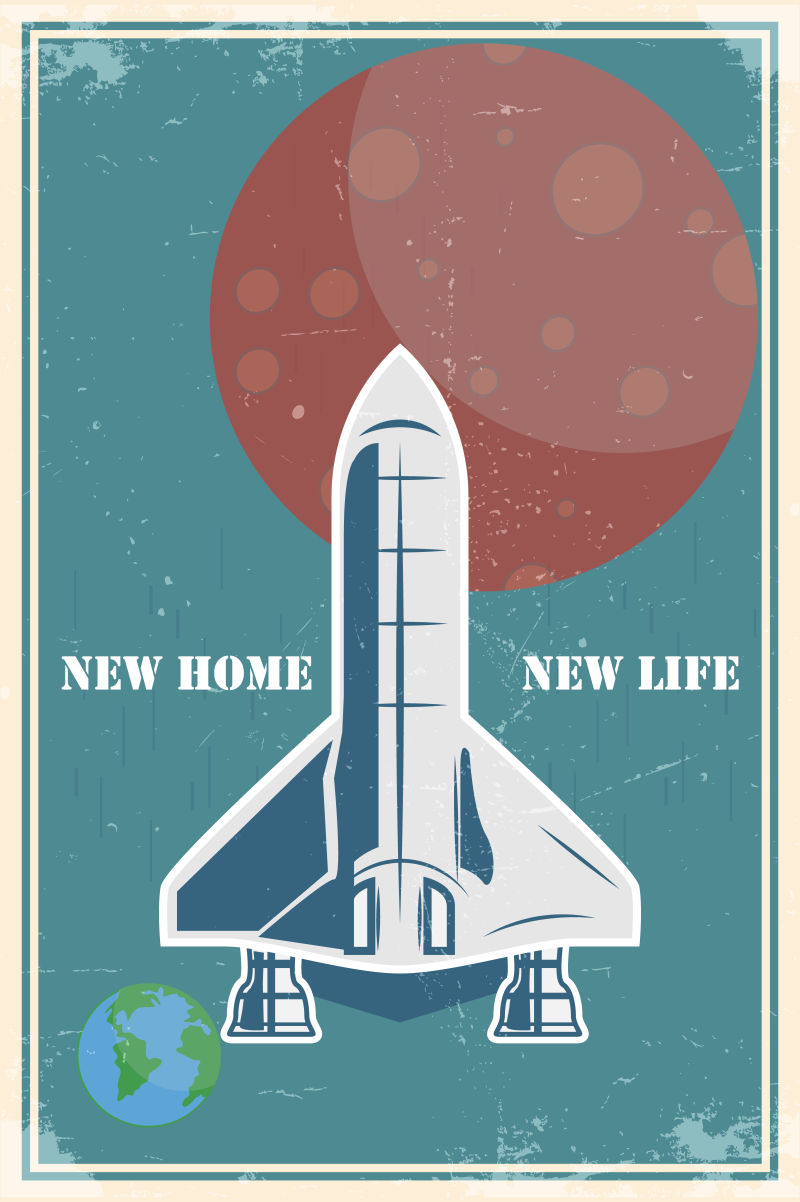 矢量火箭主题的海报设计模板