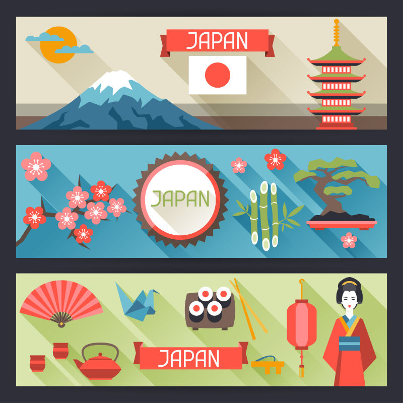 日本传统文化图标元素矢量横幅设计