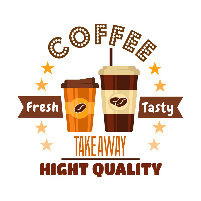 矢量创意优质咖啡标志设计