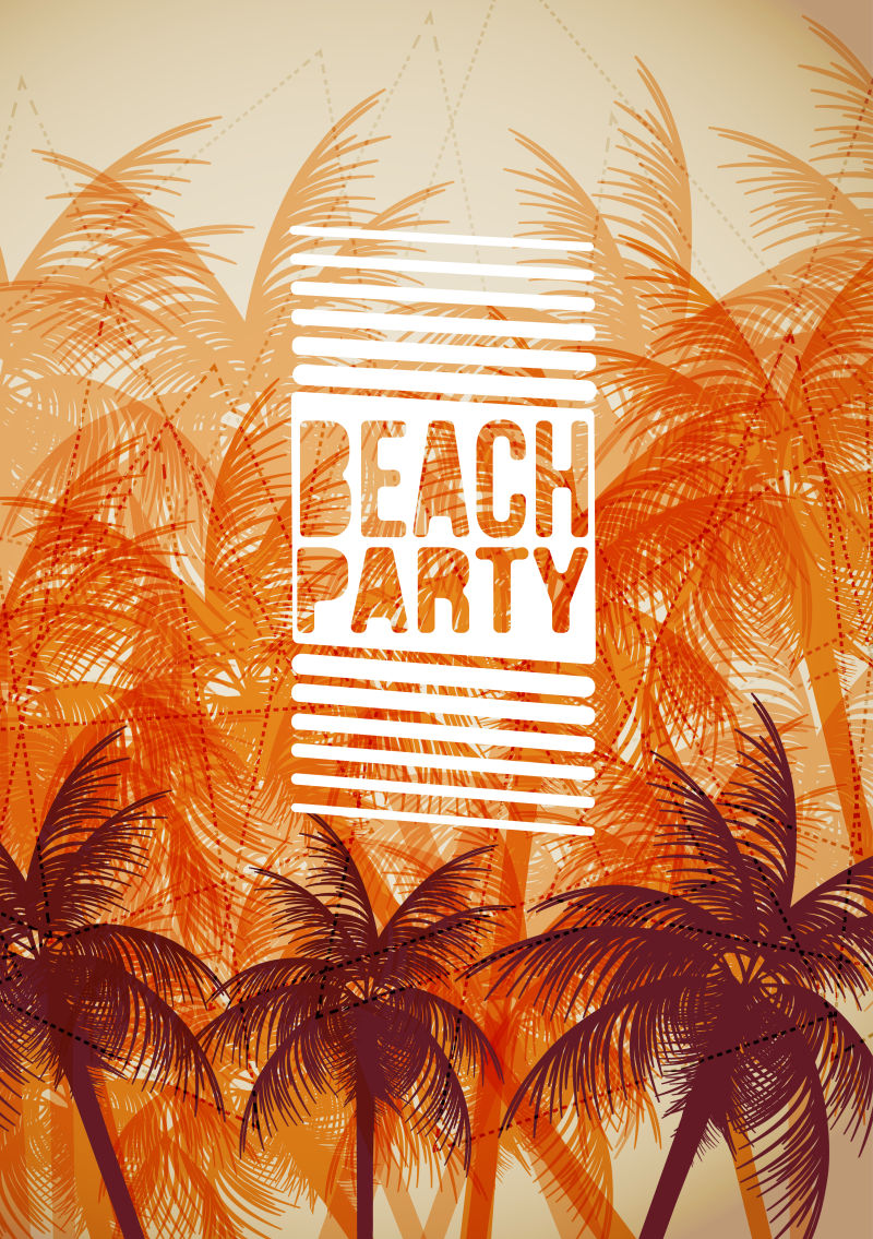 矢量橙色棕榈树背景的沙滩派对海报设计