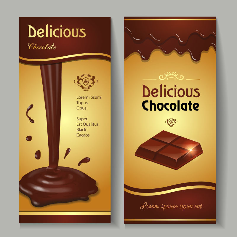 矢量美味黑巧克力包装设计