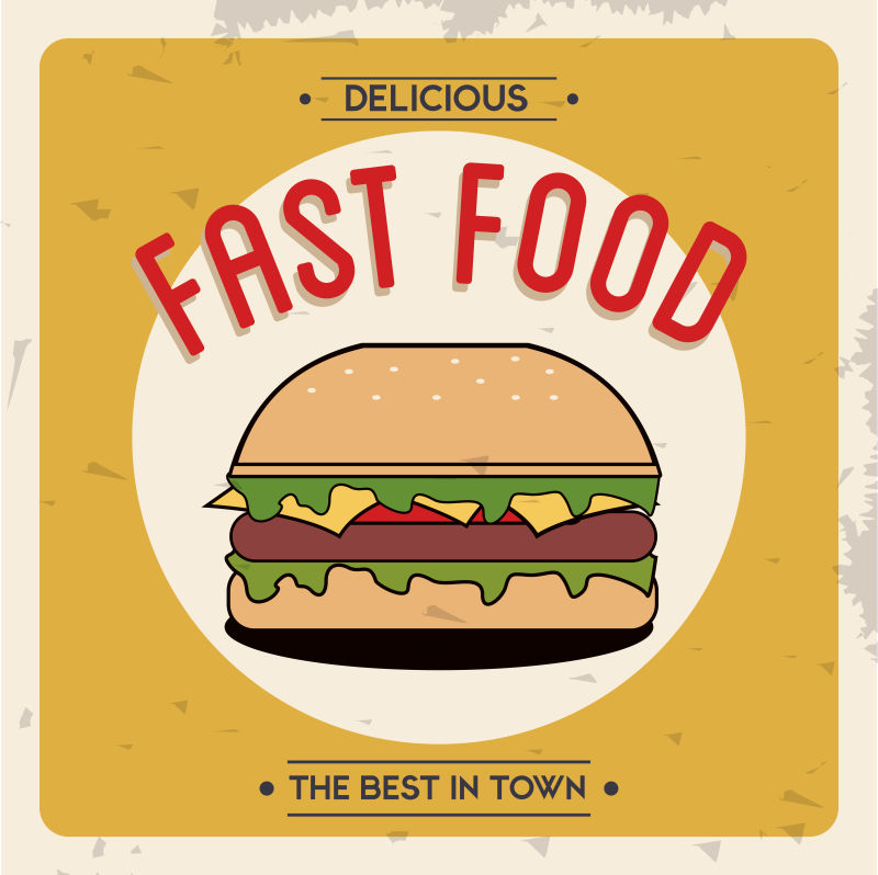 复古彩色快餐汉堡海报设计