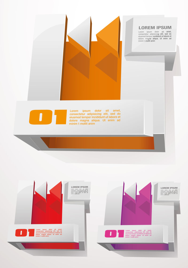 矢量现代抽象包装盒设计