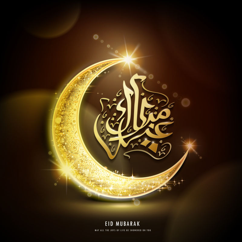 阿拉伯风格的金色月亮矢量插图