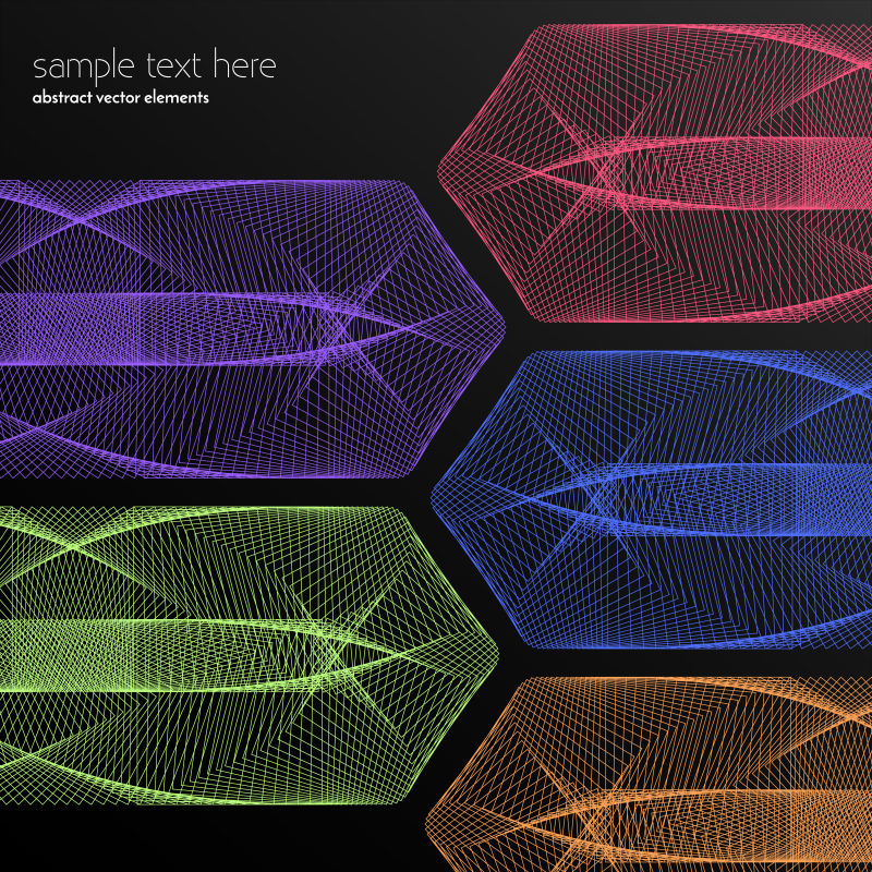 丰富多彩的矢量抽象光线设计背景