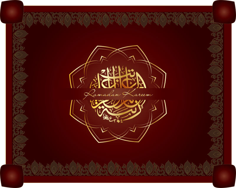 穆斯林开斋节矢量的花纹装饰