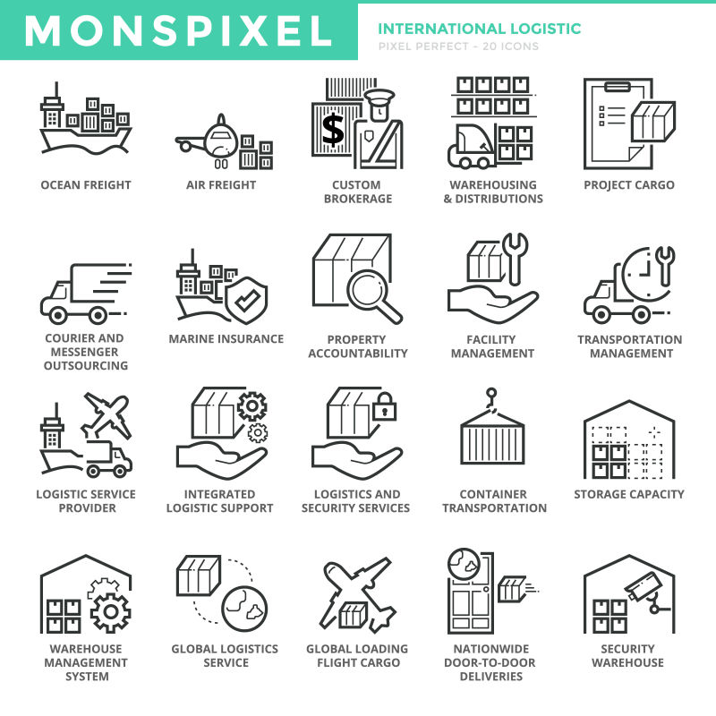 矢量国际物流概念的图标设计