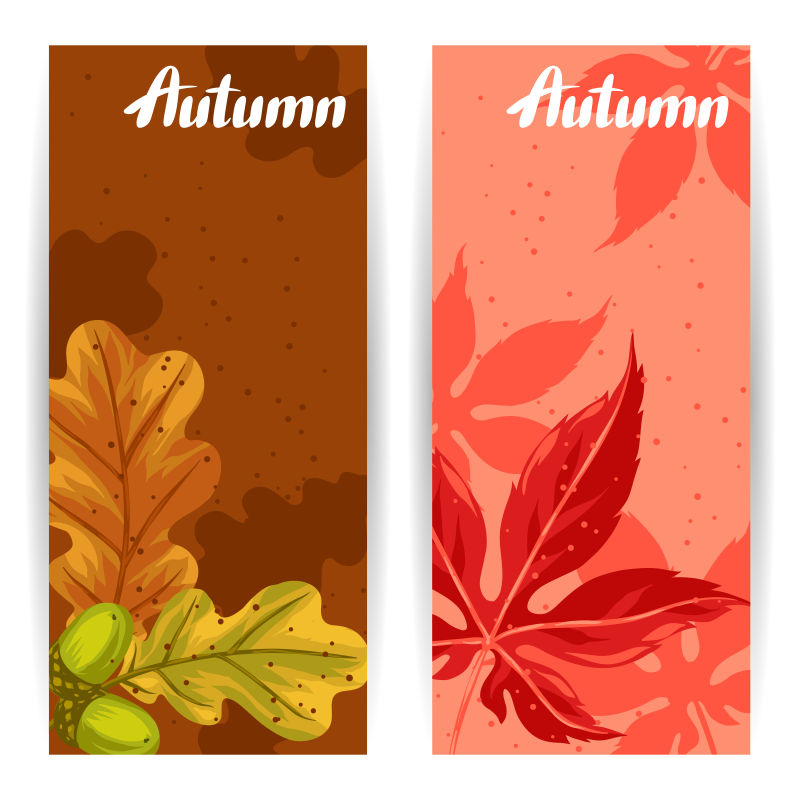 创意矢量秋季主题的横幅海报设计