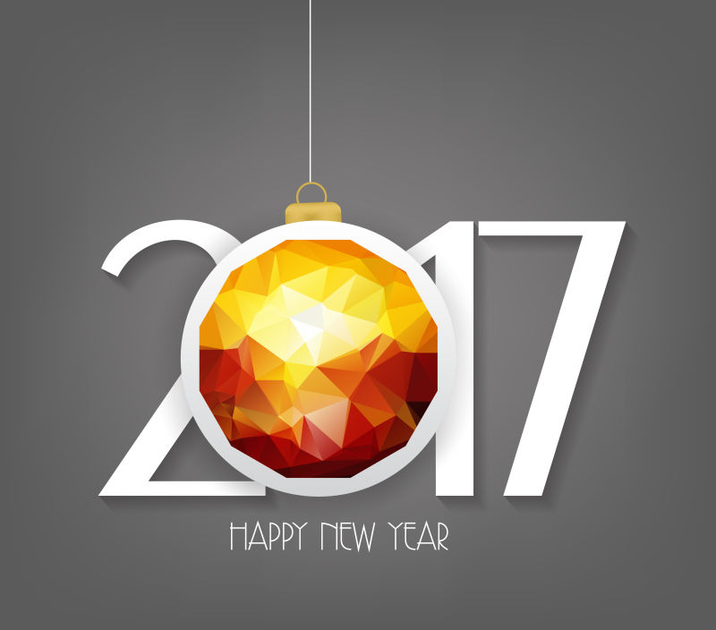灰色背景上的矢量2017新年创意设计