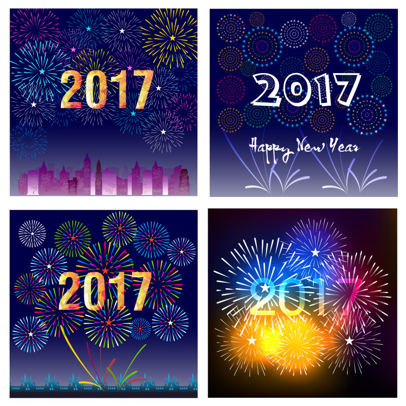创意矢量2017庆祝新年背景