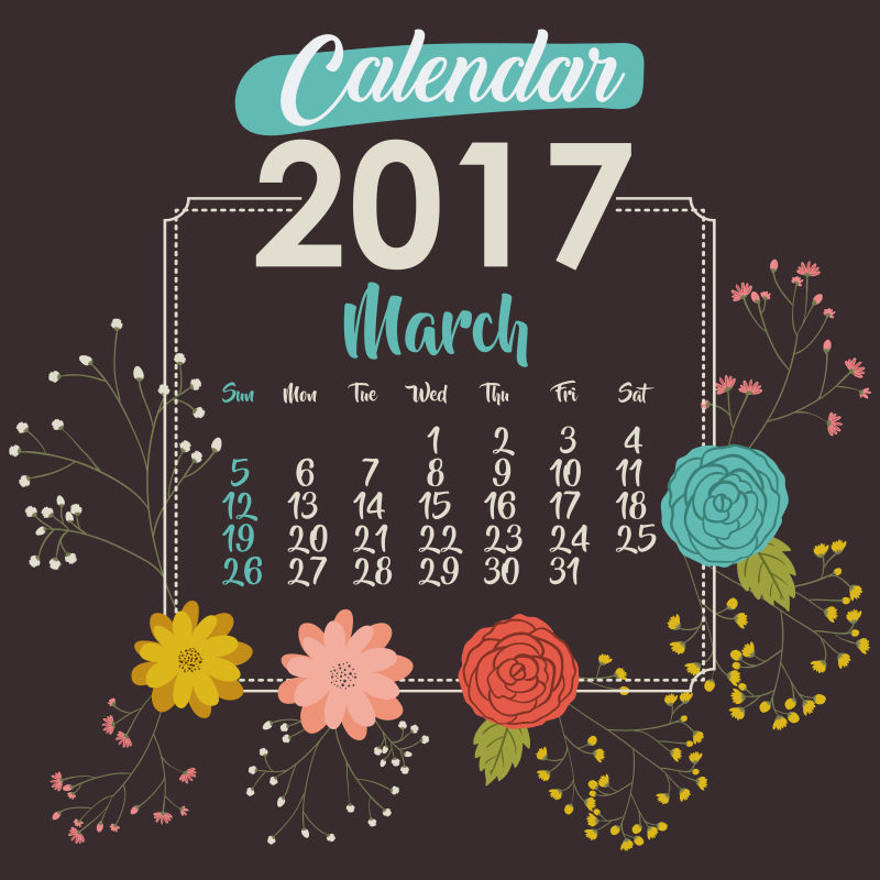 2017年三月的日历矢量设计