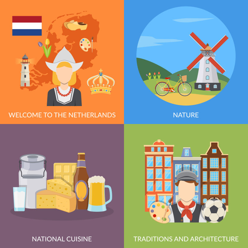 矢量的荷兰生活插图设计