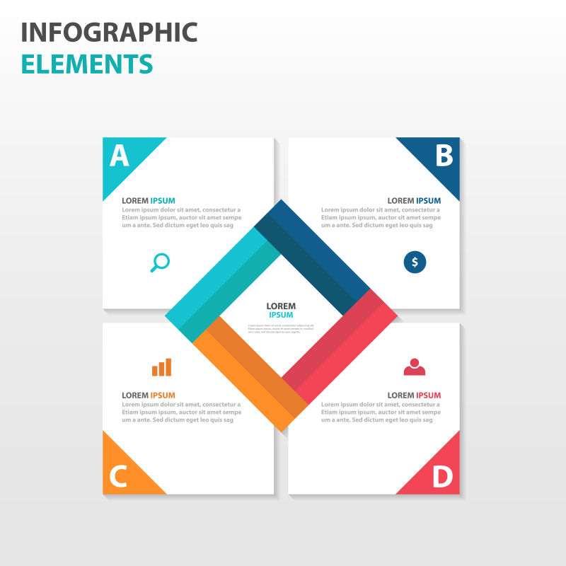 矢量方形几何信息图表设计